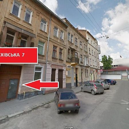 Mini Smart Apartments In The Central Part Of Lviv Exterior photo